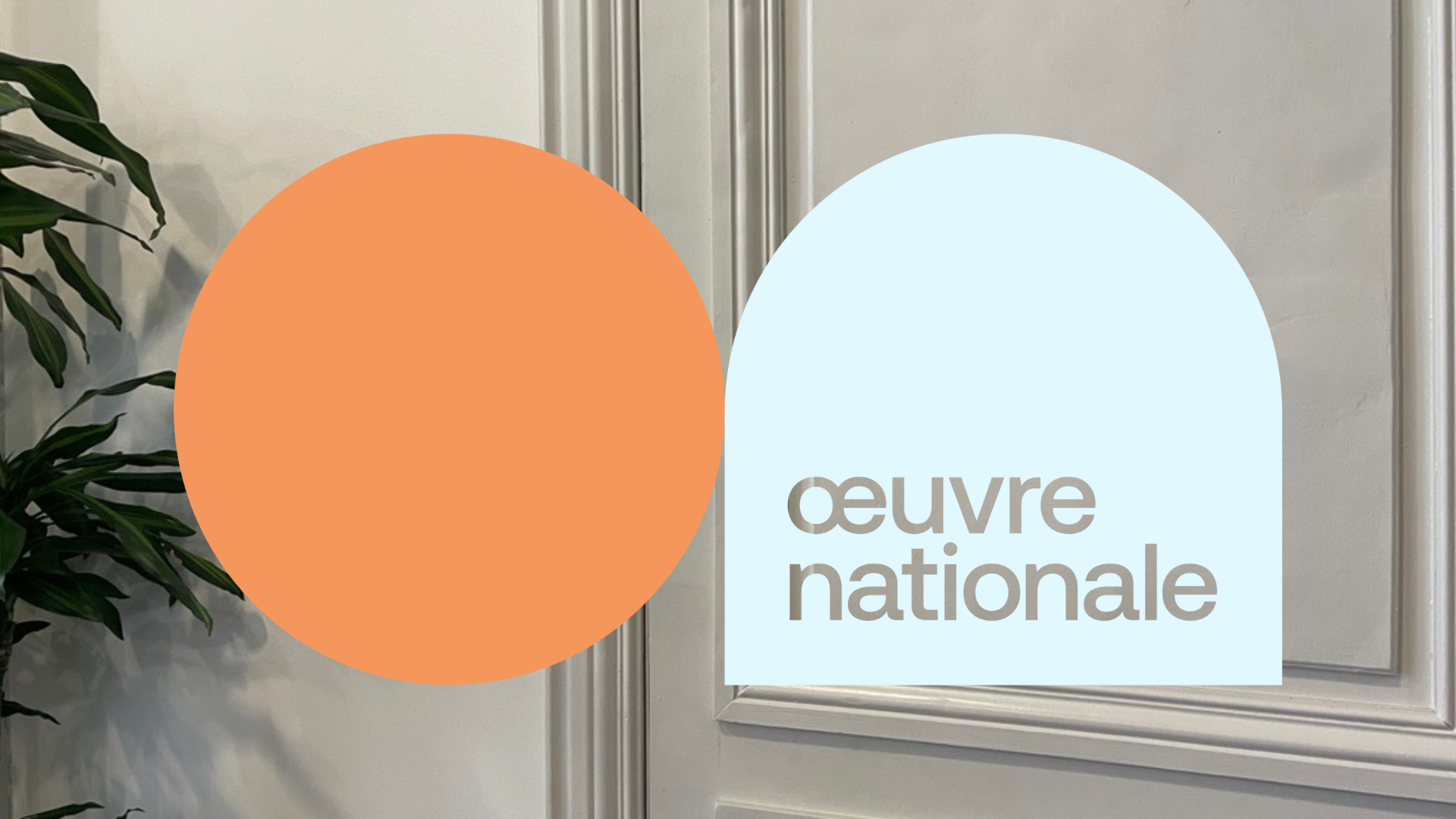 Le logo de l'Œuvre