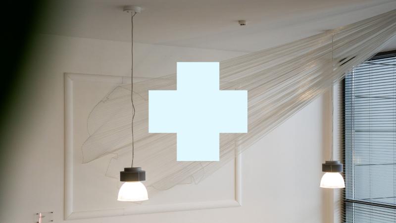 Photo de l'intérieur du bâtiment